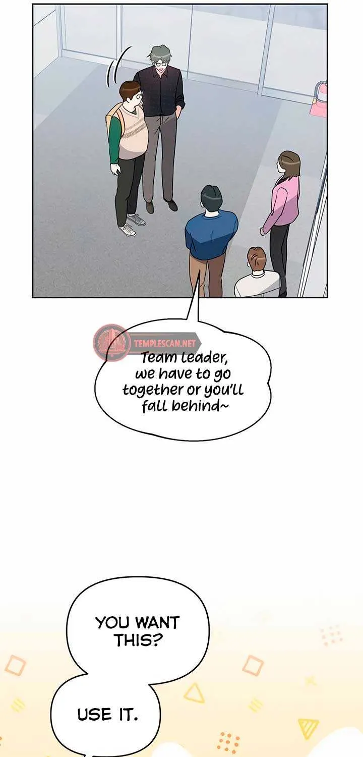 Read Misfortune at Work chapter 47 image 9 on Lezhin