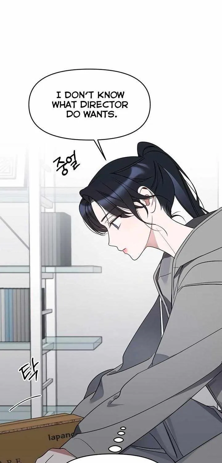 Read Misfortune at Work chapter 49 image 22 on Lezhin