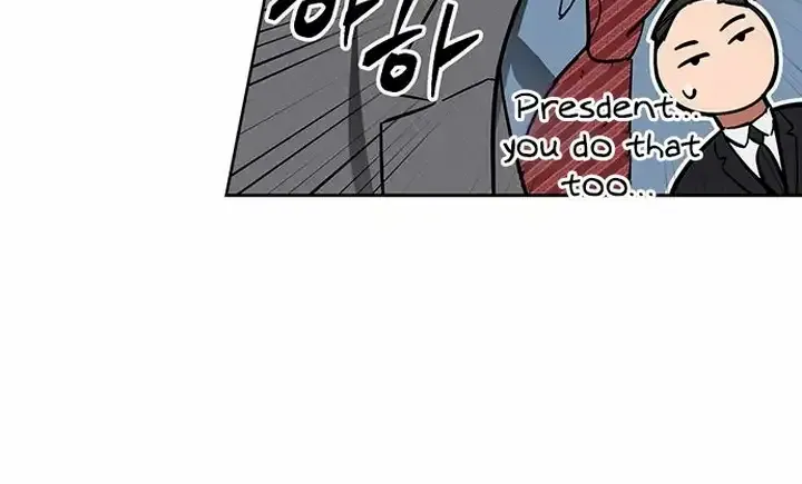Read Misfortune at Work chapter 5 image 100 on Lezhin