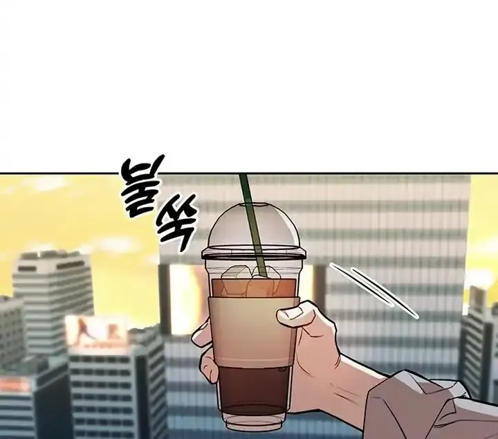 Read Misfortune at Work chapter 5 image 28 on Lezhin