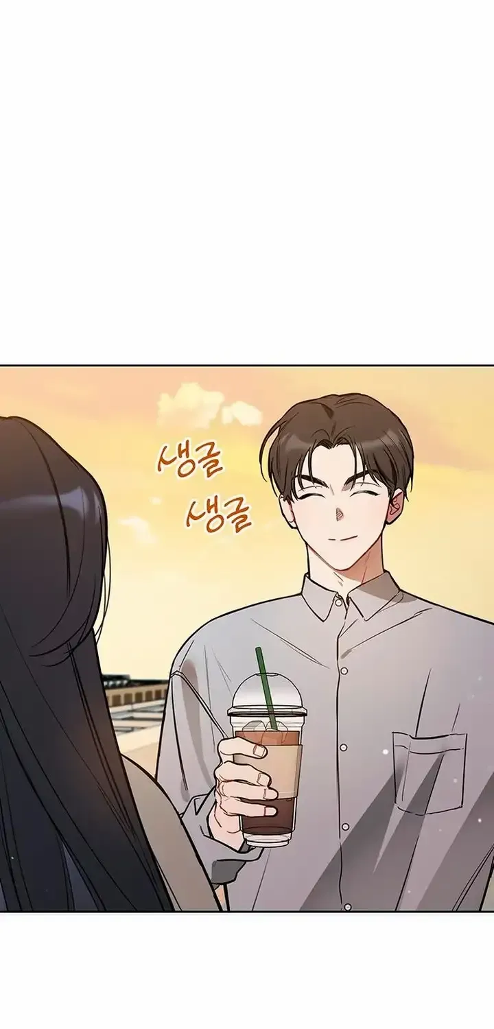 Read Misfortune at Work chapter 5 image 29 on Lezhin