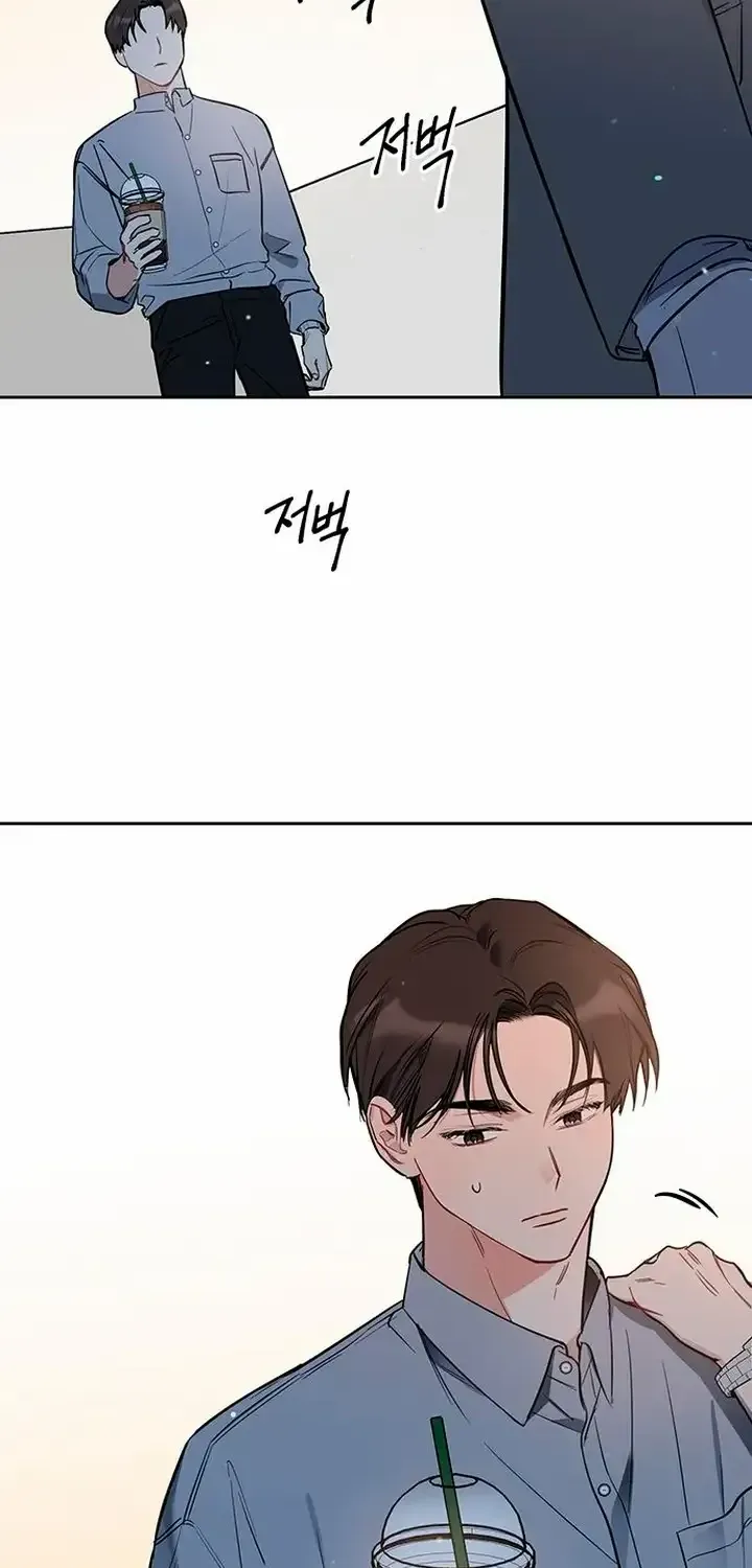 Read Misfortune at Work chapter 5 image 48 on Lezhin
