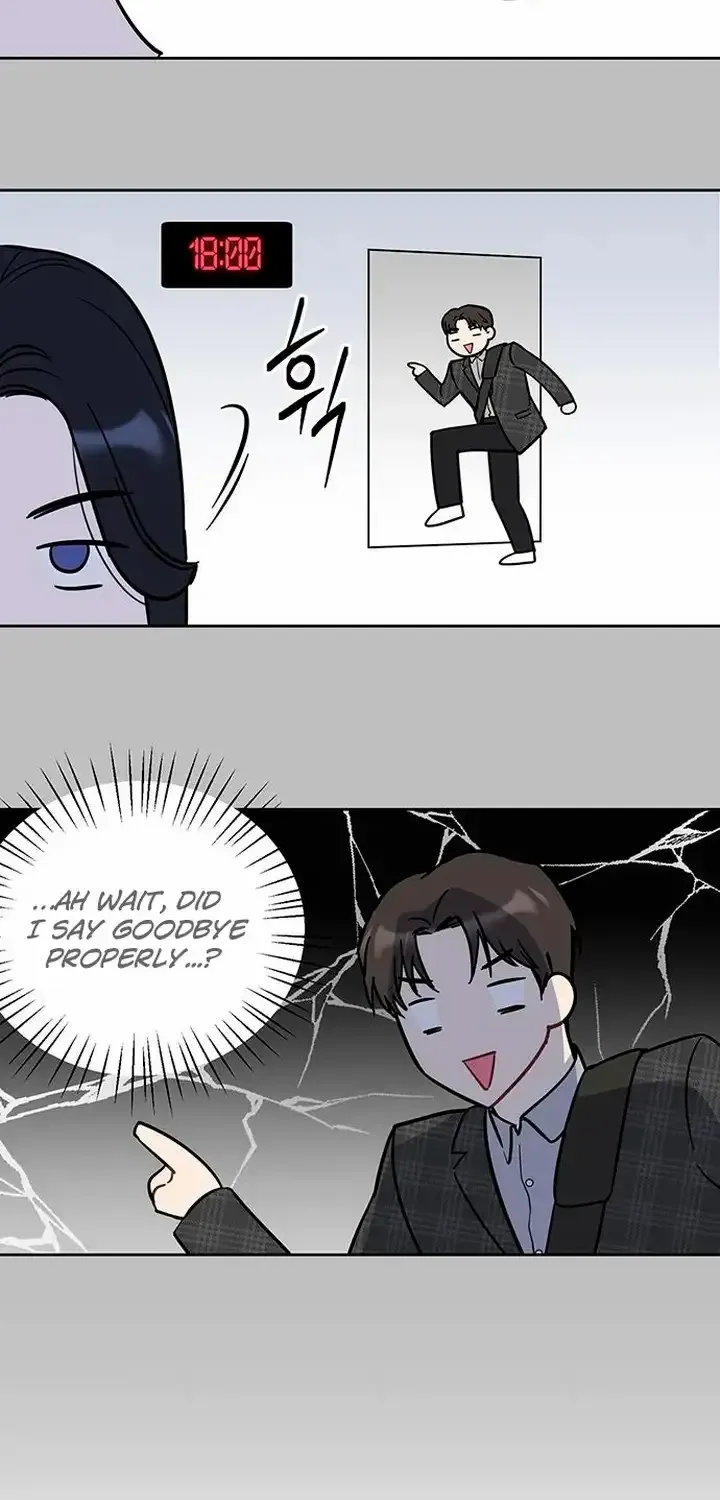 Read Misfortune at Work chapter 5 image 67 on Lezhin