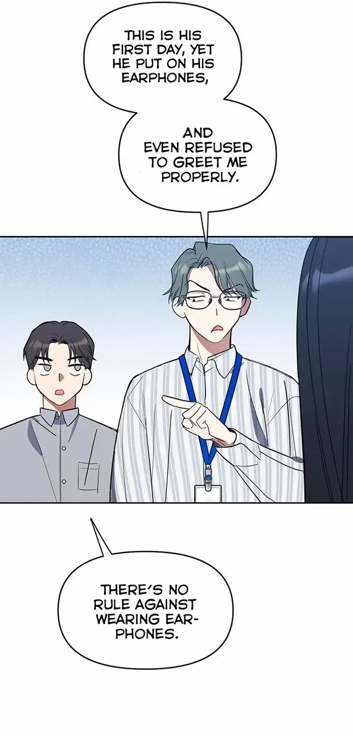 Read Misfortune at Work chapter 5 image 7 on Lezhin