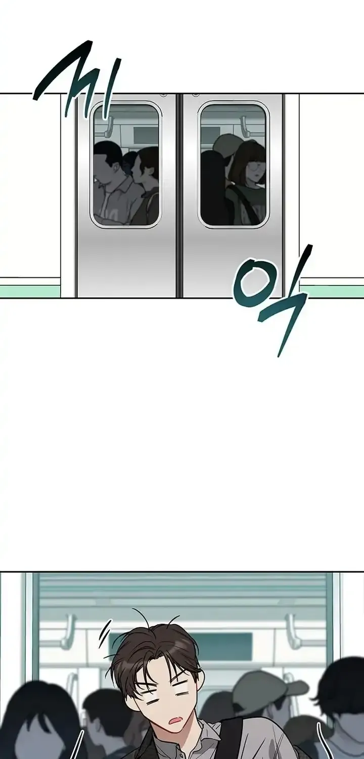 Read Misfortune at Work chapter 5 image 91 on Lezhin