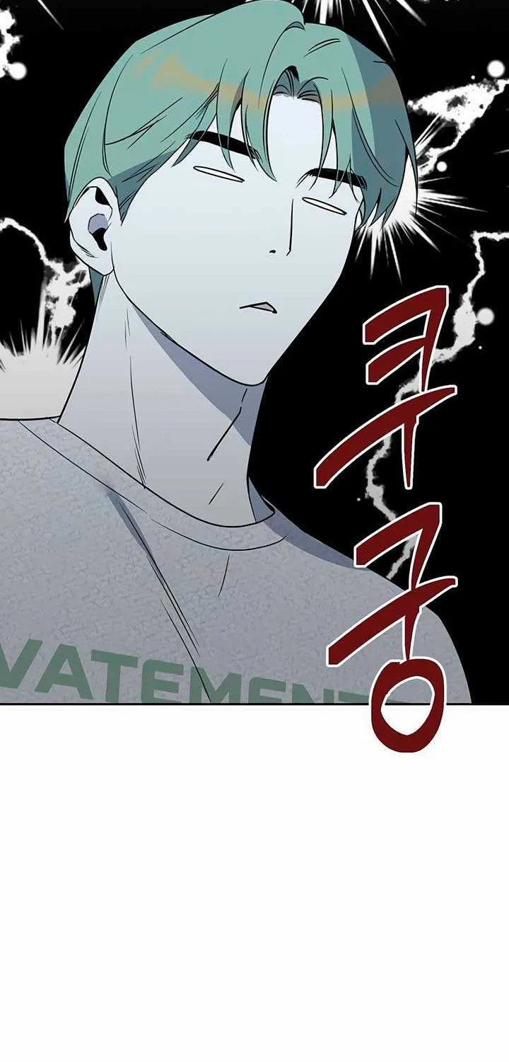 Read Misfortune at Work chapter 50 image 1 on Lezhin