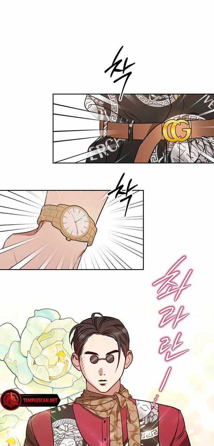 Read Misfortune at Work chapter 50 image 29 on Lezhin