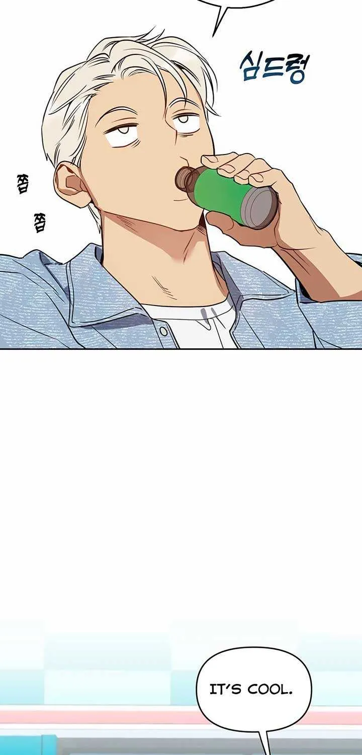 Read Misfortune at Work chapter 50 image 61 on Lezhin