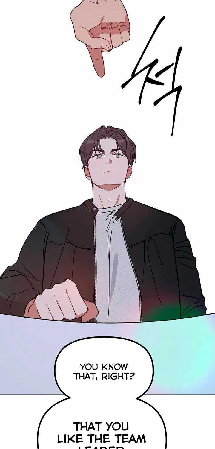 Read Misfortune at Work chapter 51 image 1 on Lezhin