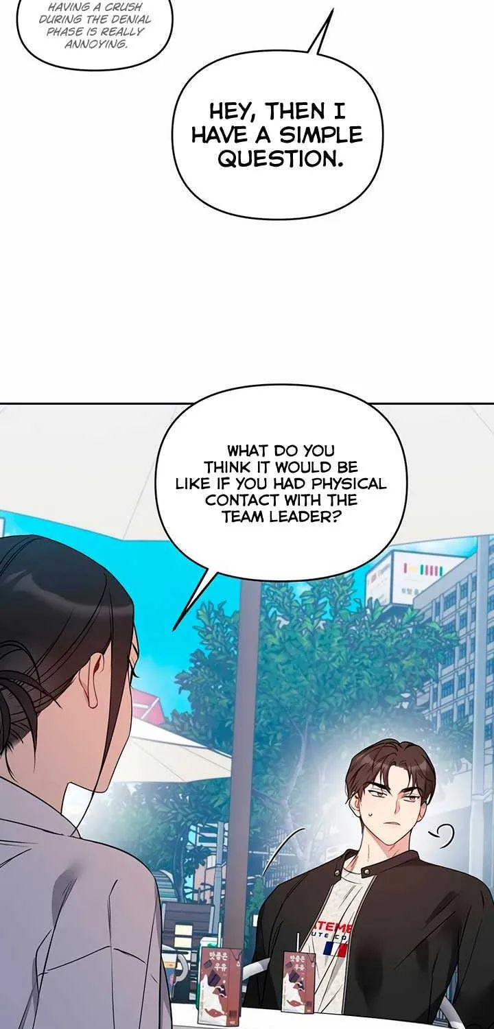 Read Misfortune at Work chapter 51 image 14 on Lezhin