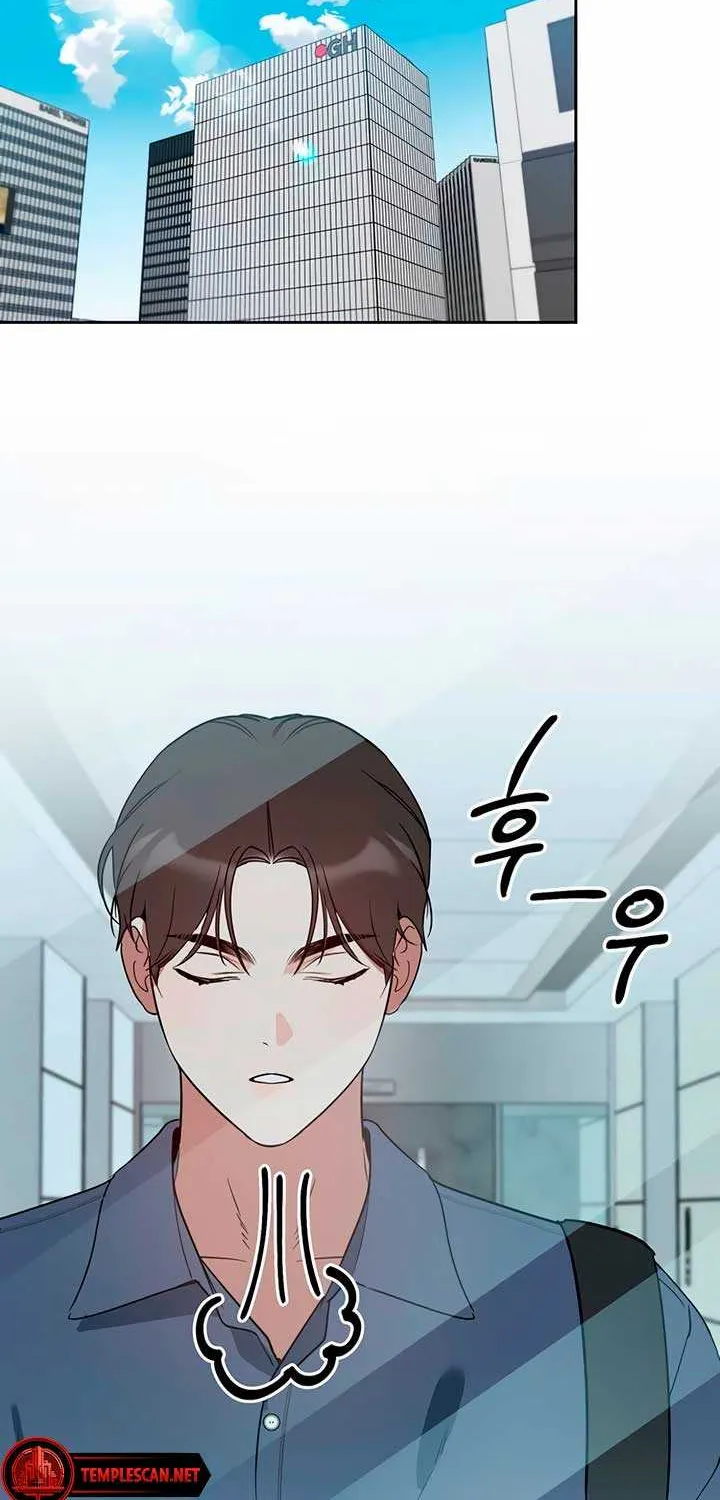Read Misfortune at Work chapter 51 image 19 on Lezhin