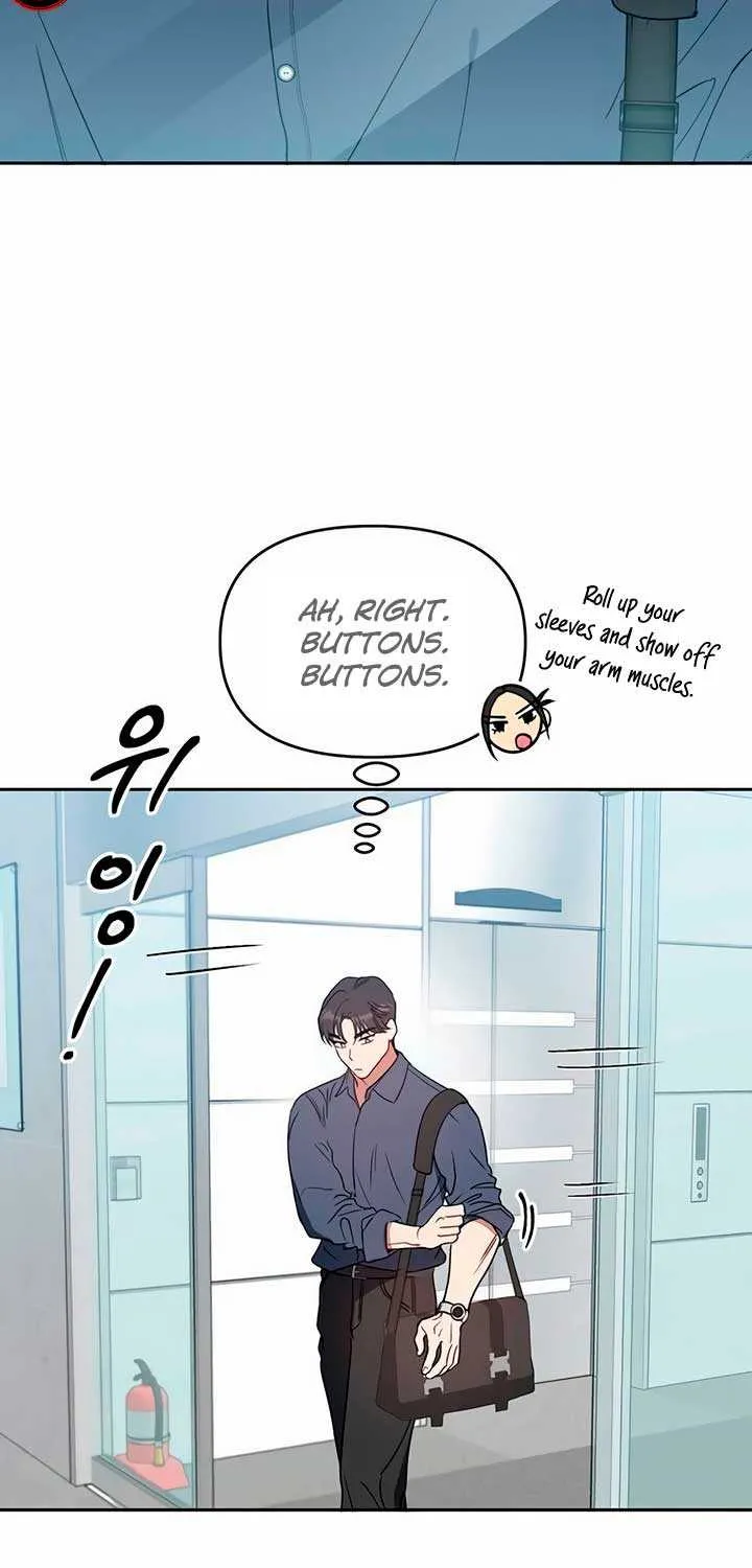 Read Misfortune at Work chapter 51 image 20 on Lezhin