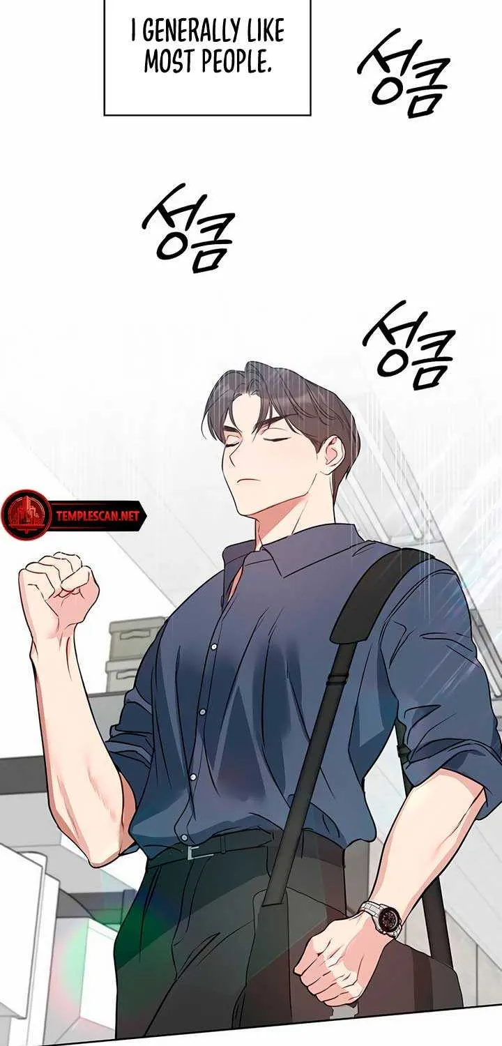 Read Misfortune at Work chapter 51 image 22 on Lezhin