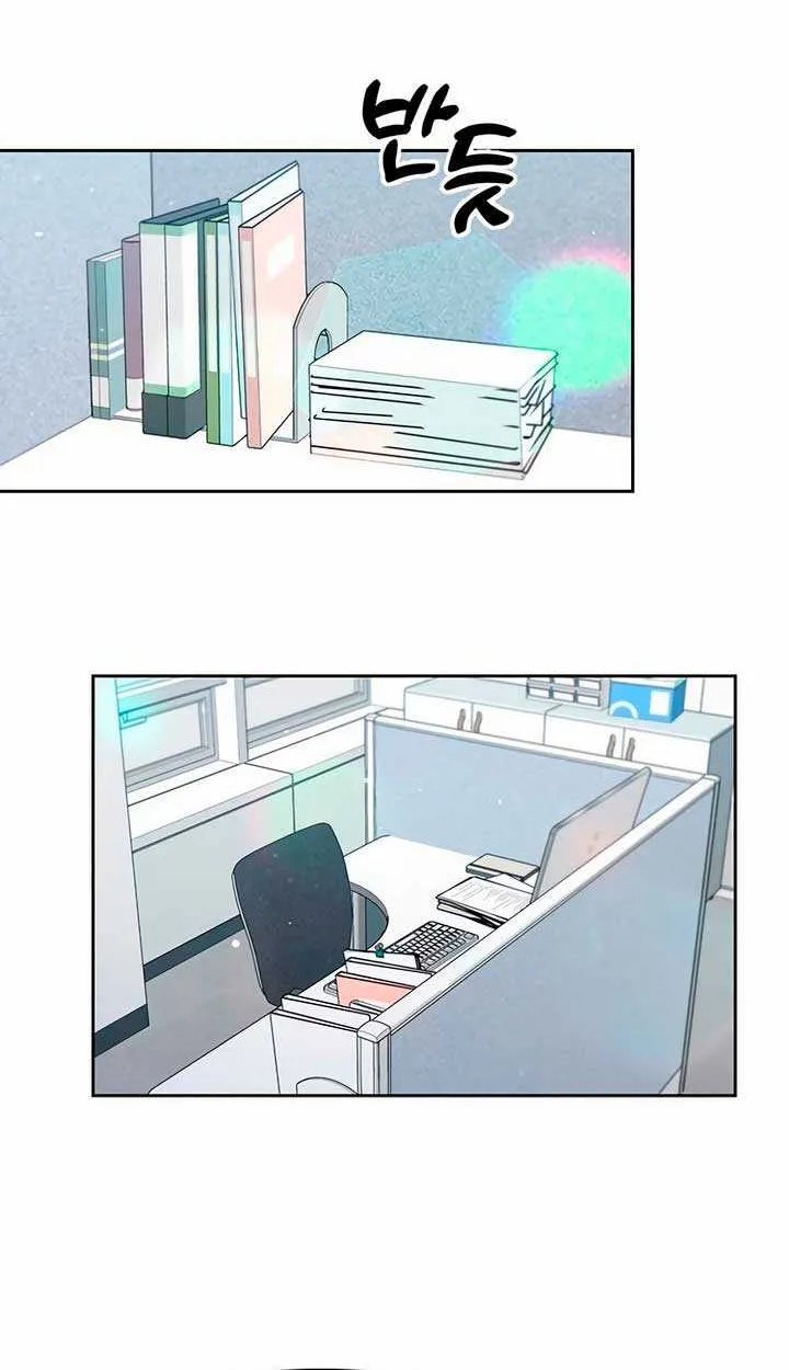 Read Misfortune at Work chapter 51 image 31 on Lezhin