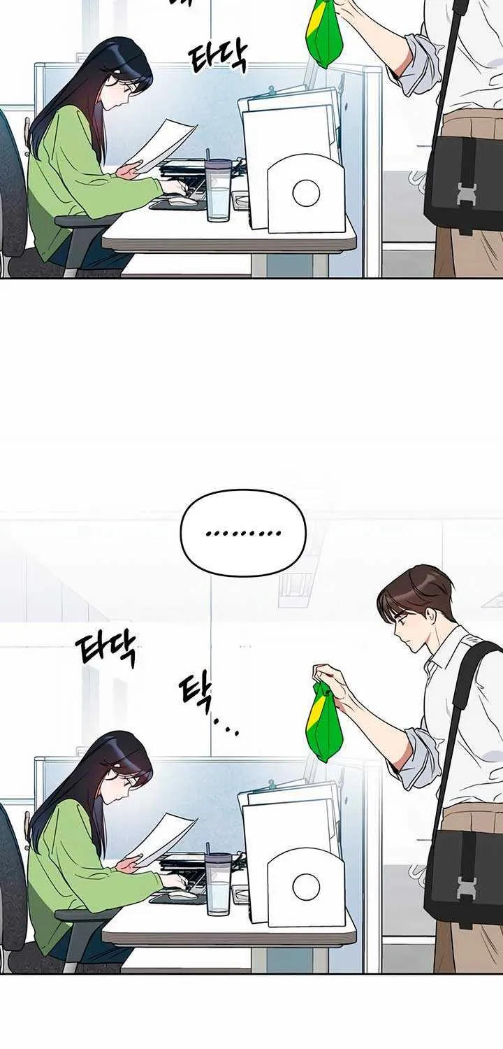 Read Misfortune at Work chapter 51 image 36 on Lezhin