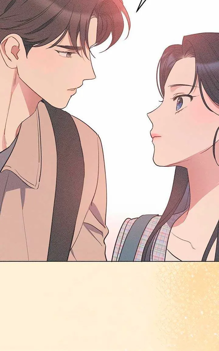 Read Misfortune at Work chapter 51 image 7 on Lezhin