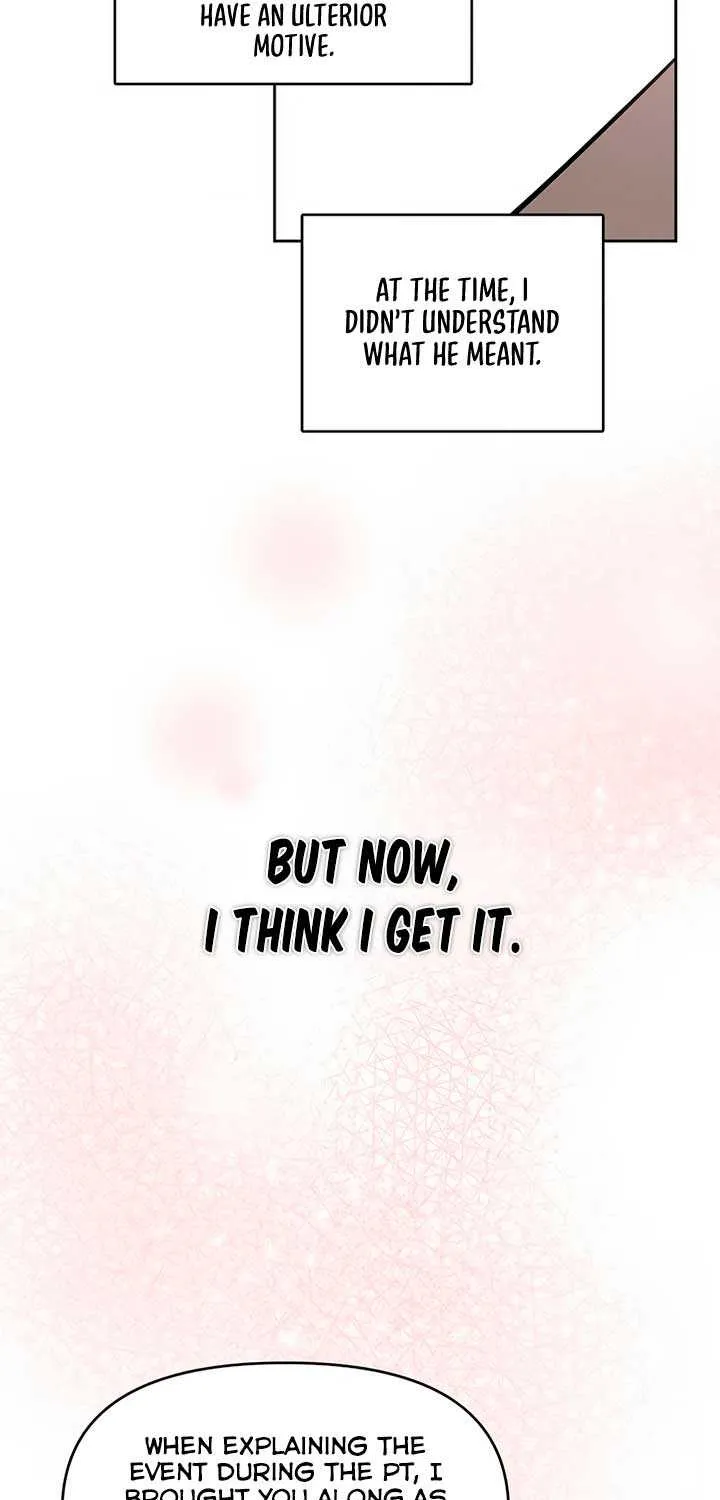 Read Misfortune at Work chapter 52 image 14 on Lezhin
