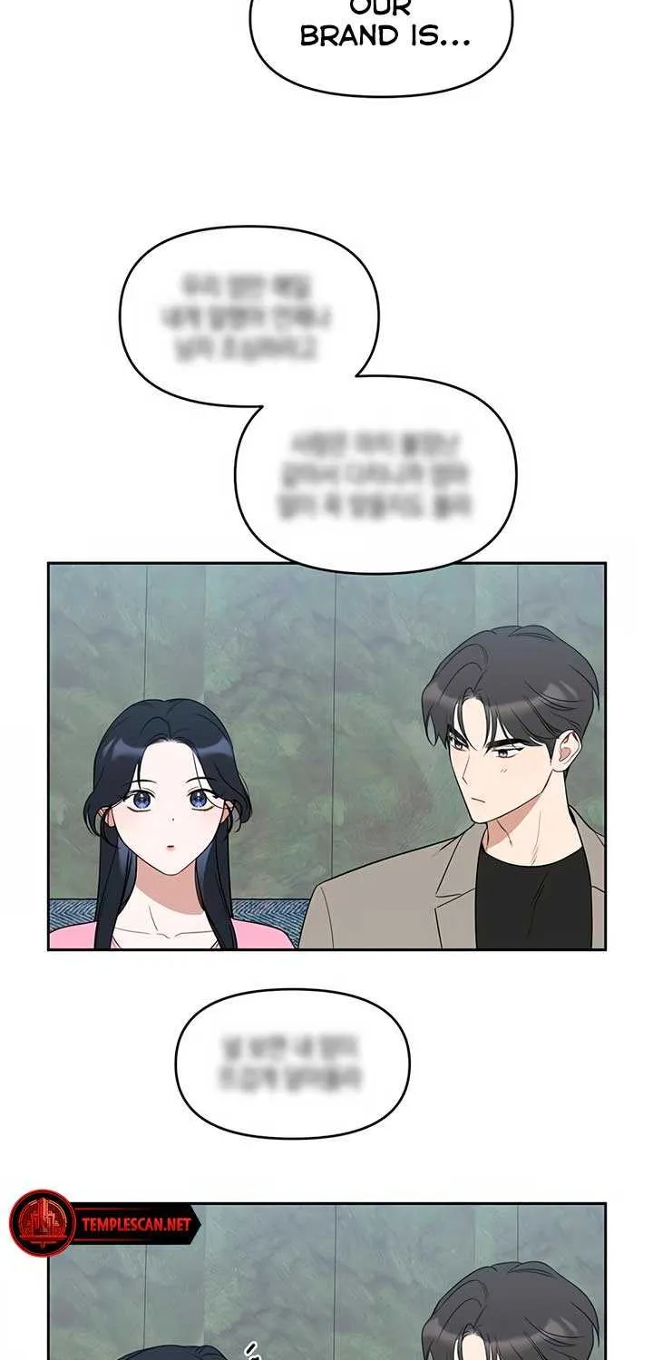 Read Misfortune at Work chapter 52 image 23 on Lezhin