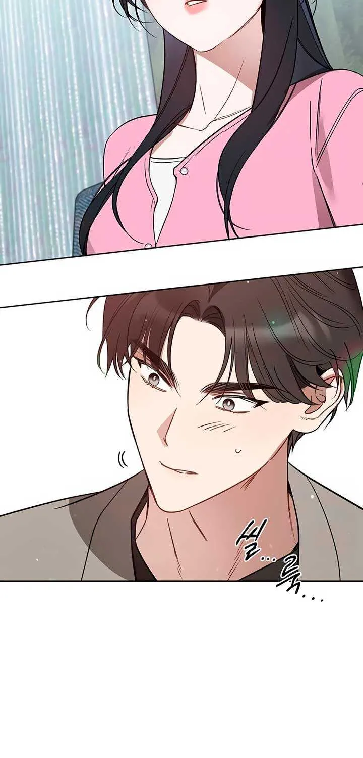 Read Misfortune at Work chapter 52 image 3 on Lezhin