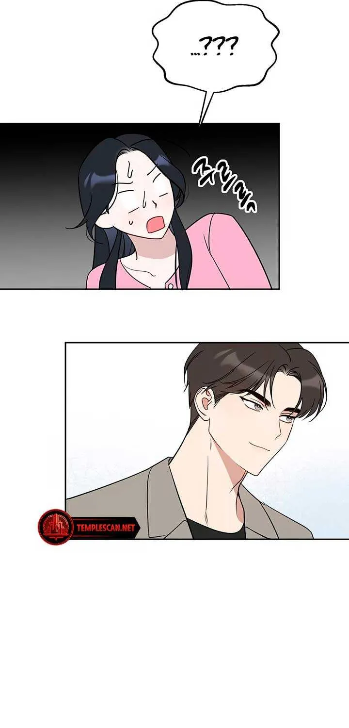 Read Misfortune at Work chapter 52 image 33 on Lezhin