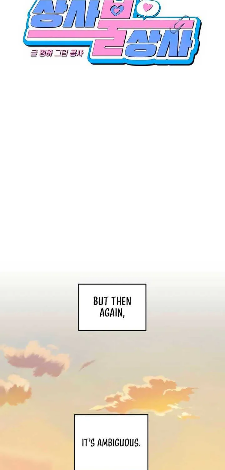 Read Misfortune at Work chapter 54 image 15 on Lezhin