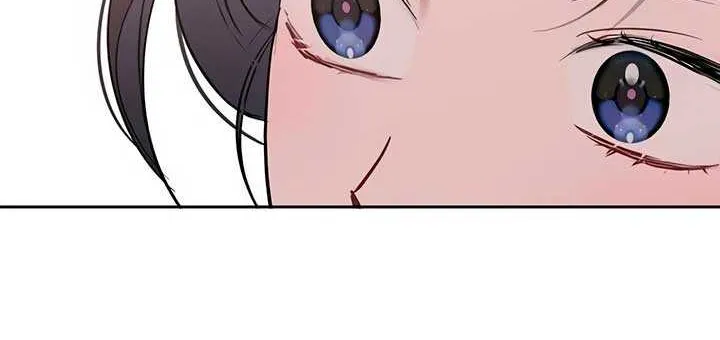 Read Misfortune at Work chapter 54 image 65 on Lezhin