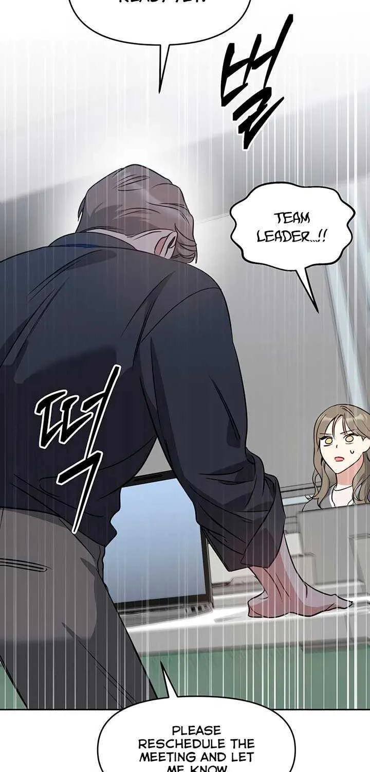 Read Misfortune at Work chapter 56 image 12 on Lezhin