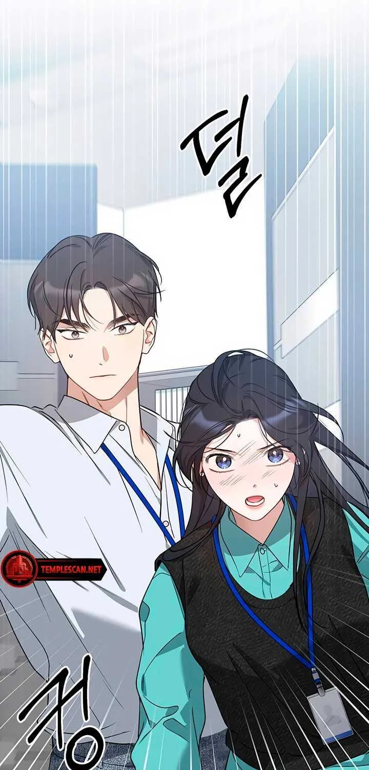 Read Misfortune at Work chapter 56 image 24 on Lezhin