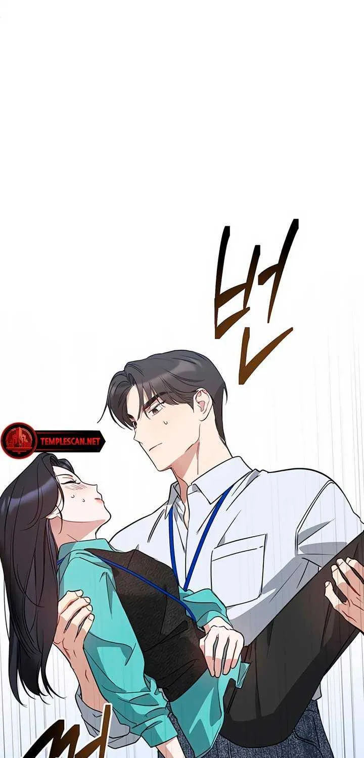 Read Misfortune at Work chapter 56 image 60 on Lezhin
