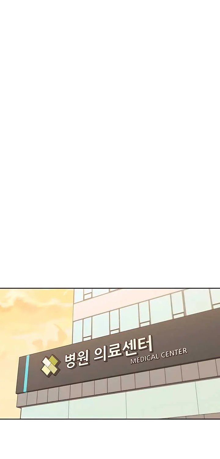 Read Misfortune at Work chapter 58 image 20 on Lezhin