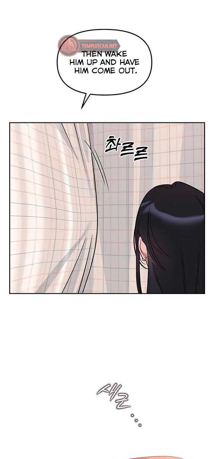 Read Misfortune at Work chapter 58 image 21 on Lezhin