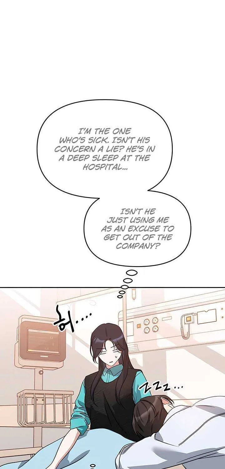 Read Misfortune at Work chapter 58 image 29 on Lezhin
