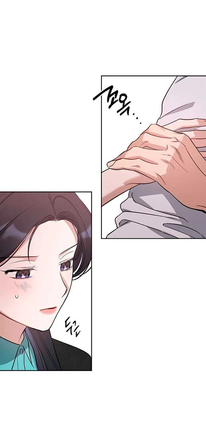 Read Misfortune at Work chapter 58 image 33 on Lezhin
