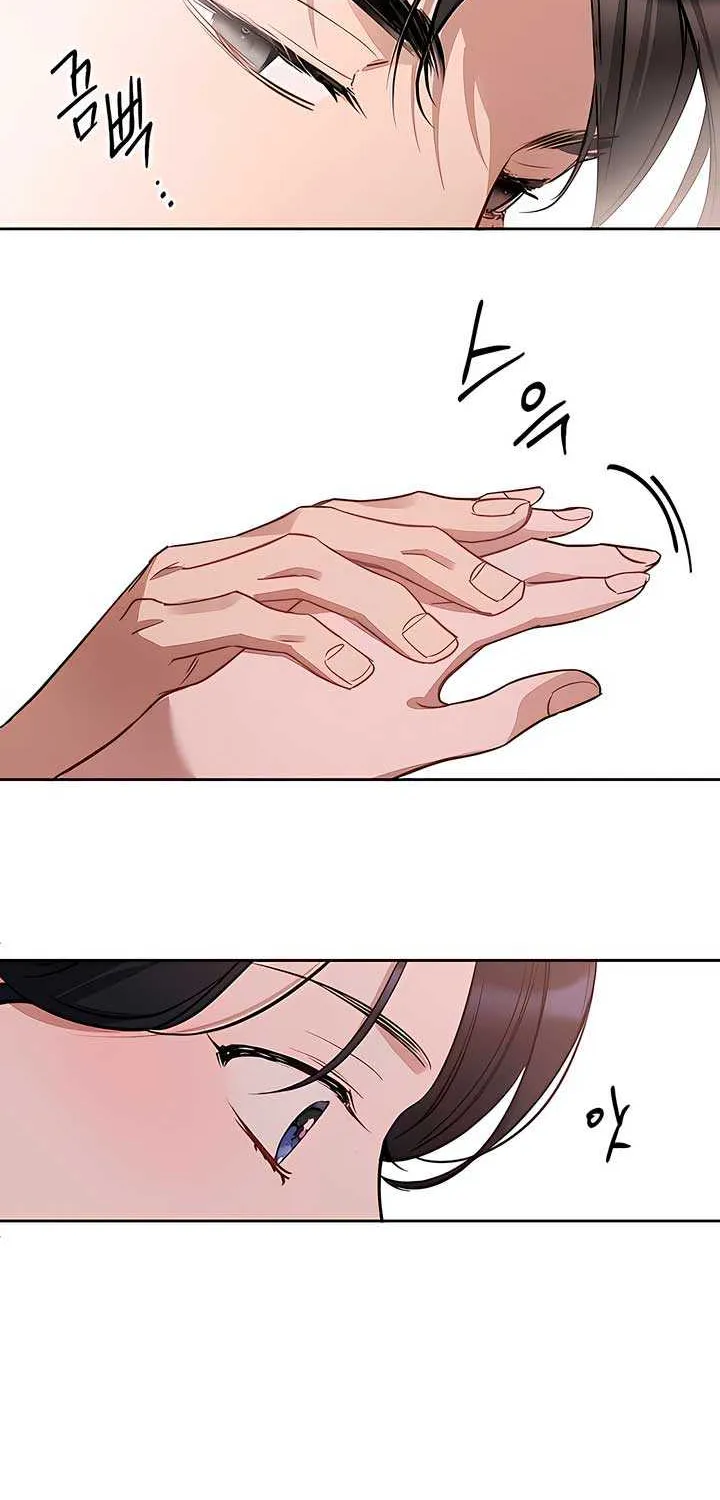 Read Misfortune at Work chapter 58 image 35 on Lezhin