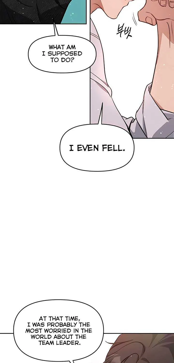 Read Misfortune at Work chapter 58 image 39 on Lezhin