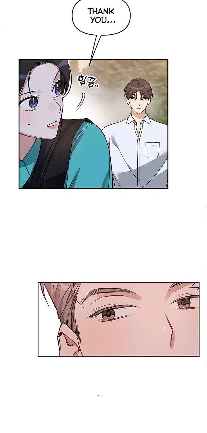 Read Misfortune at Work chapter 58 image 68 on Lezhin