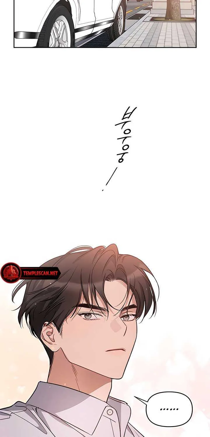 Read Misfortune at Work chapter 58 image 72 on Lezhin