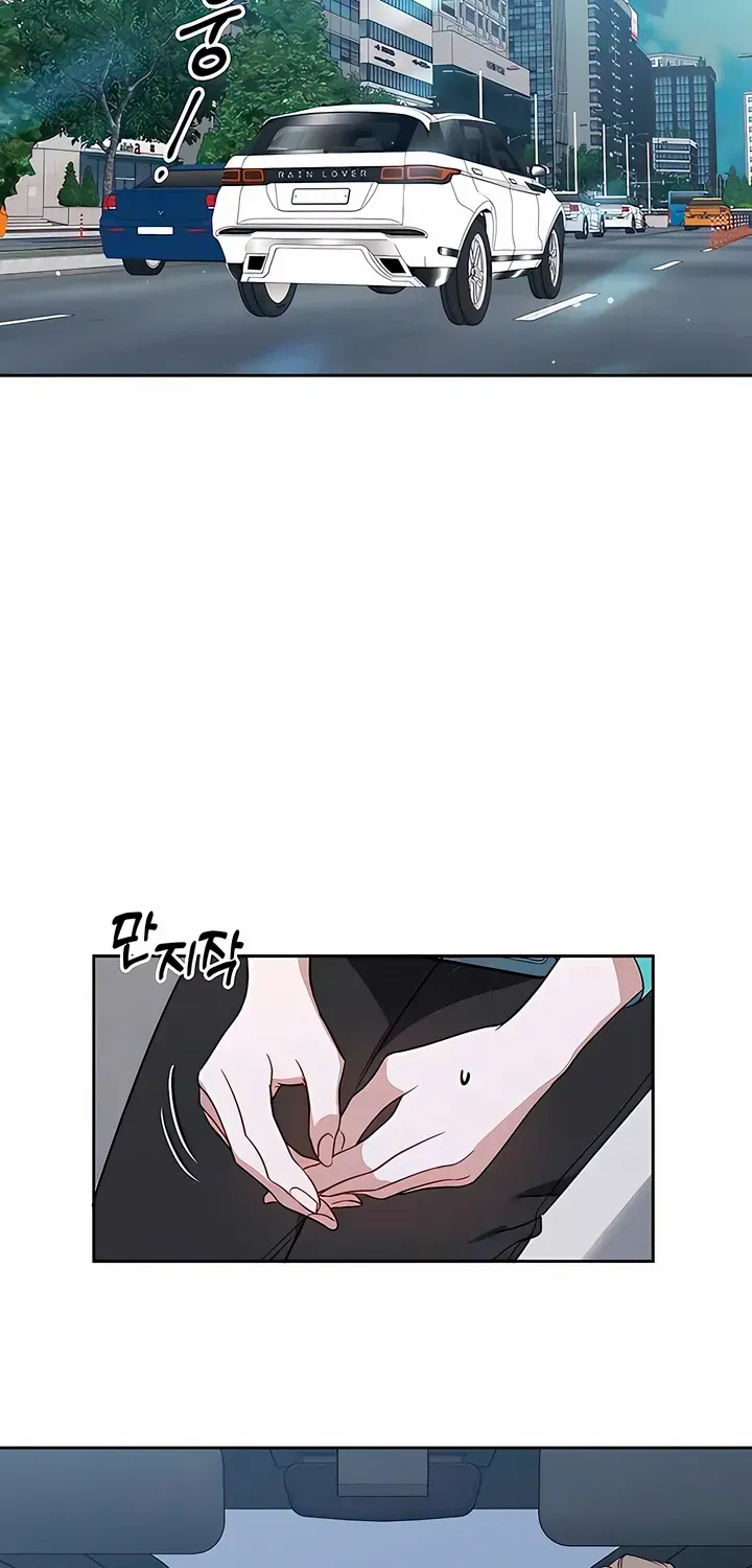 Read Misfortune at Work chapter 59 image 1 on Lezhin