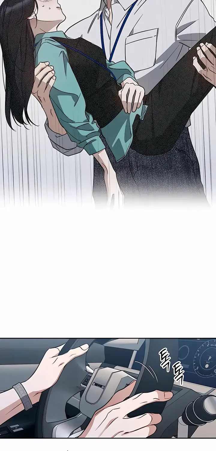 Read Misfortune at Work chapter 59 image 26 on Lezhin