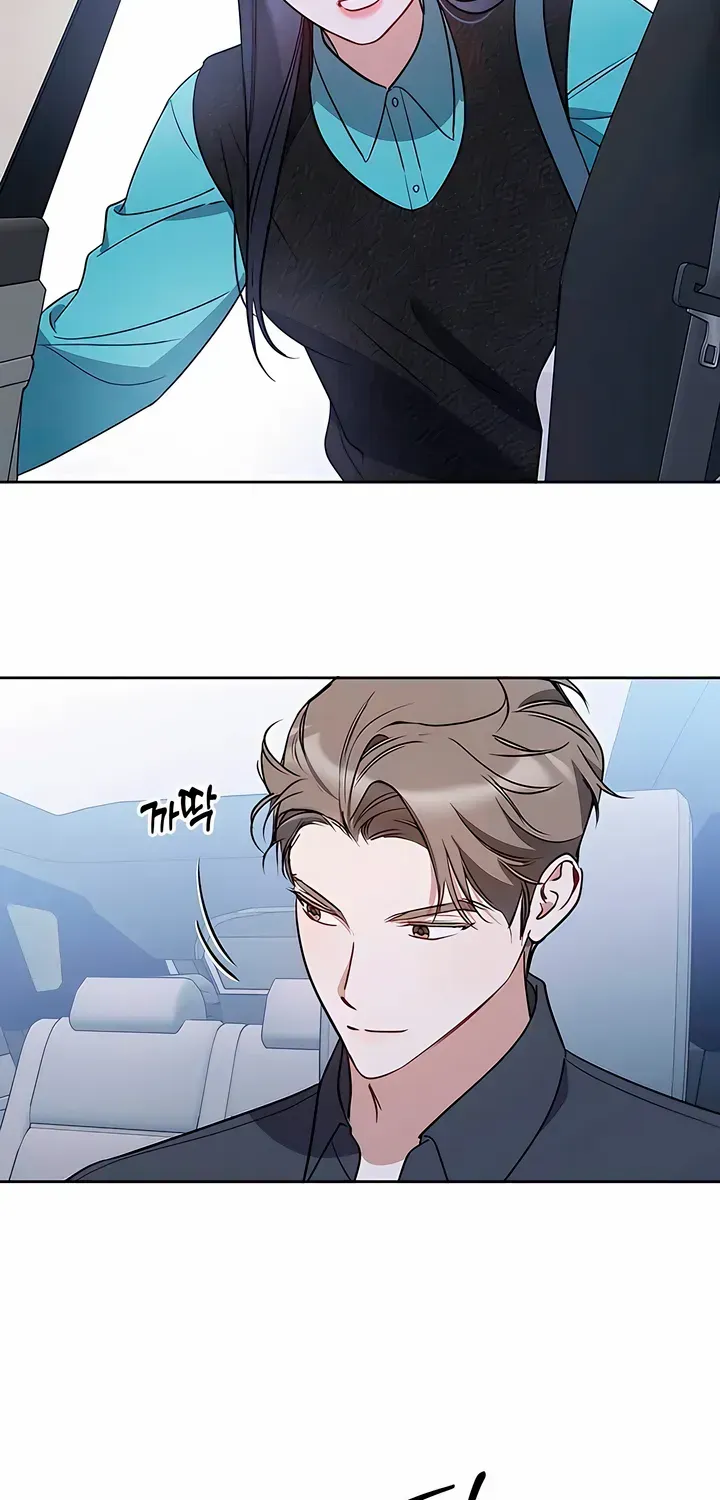 Read Misfortune at Work chapter 59 image 37 on Lezhin