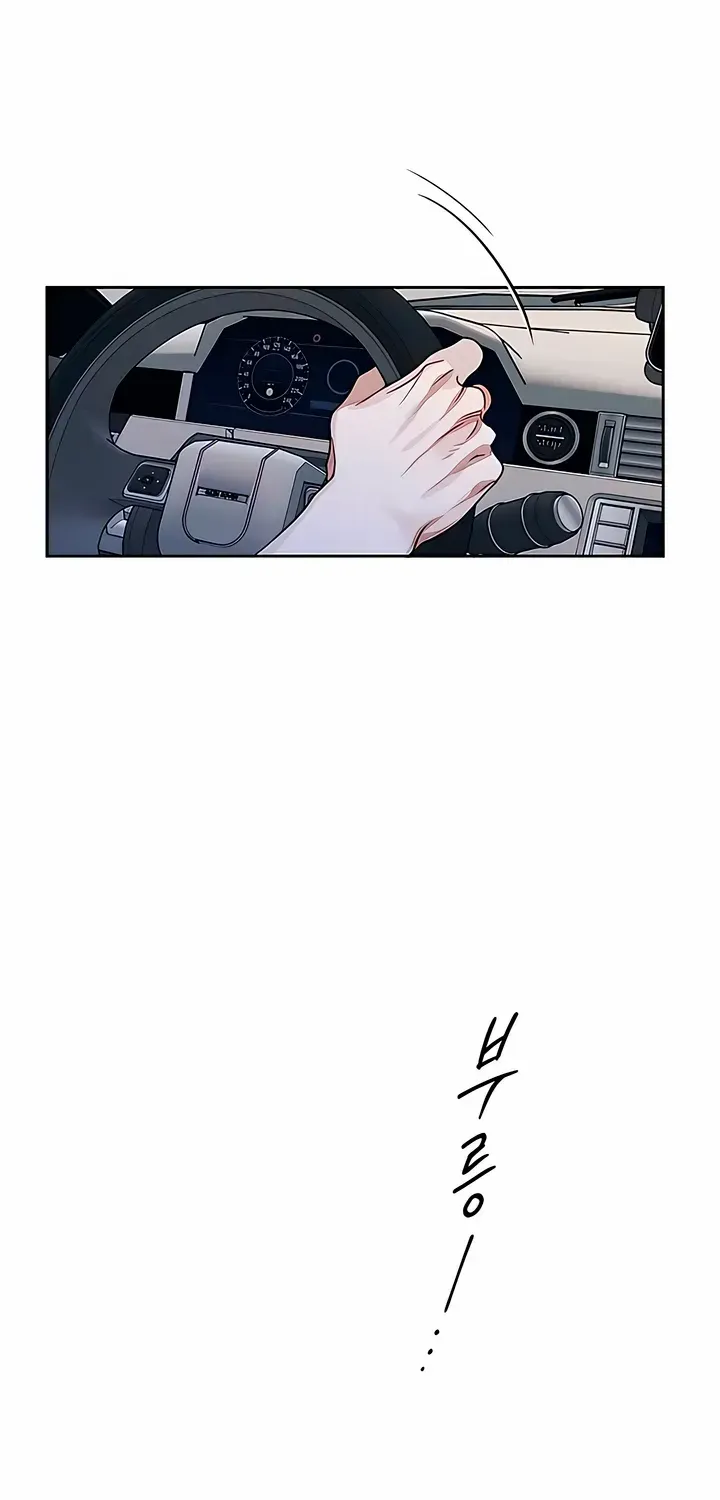 Read Misfortune at Work chapter 59 image 42 on Lezhin