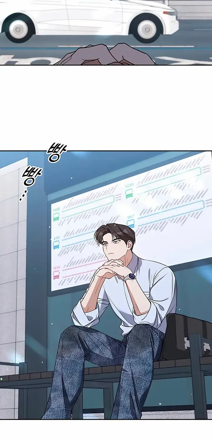 Read Misfortune at Work chapter 59 image 44 on Lezhin