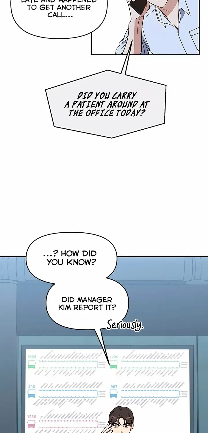 Read Misfortune at Work chapter 59 image 52 on Lezhin
