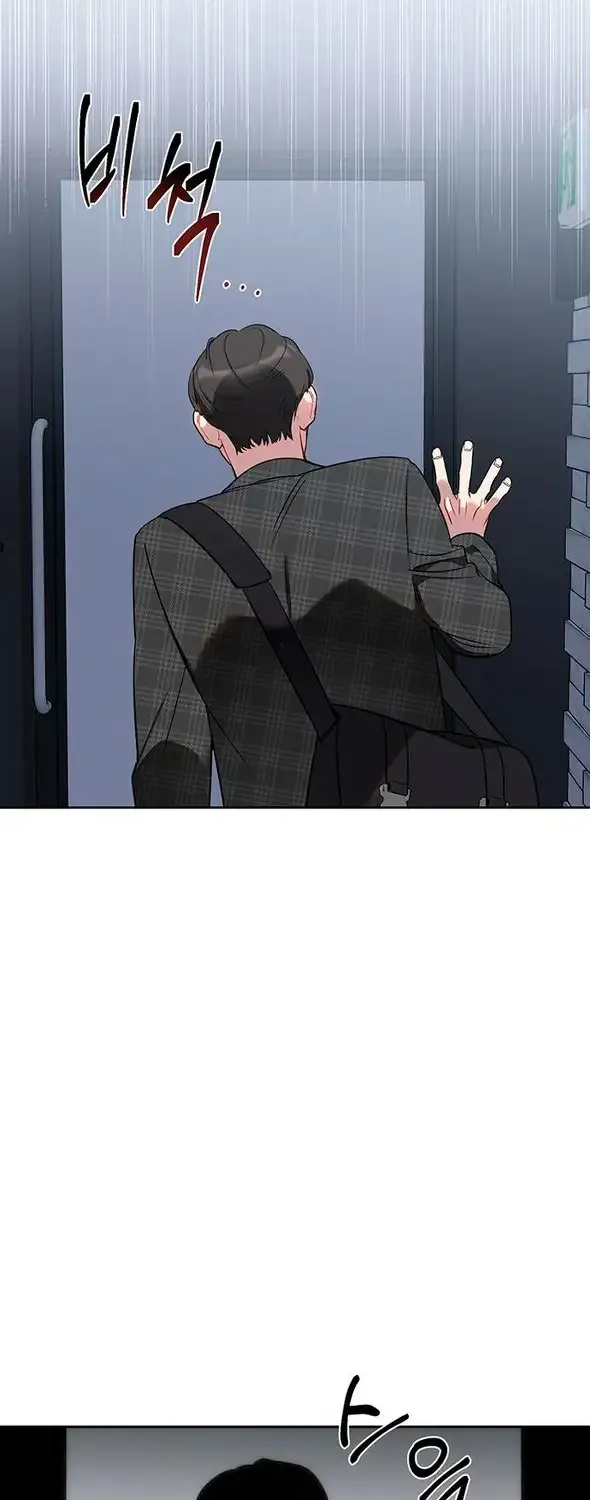 Read Misfortune at Work chapter 6 image 2 on Lezhin