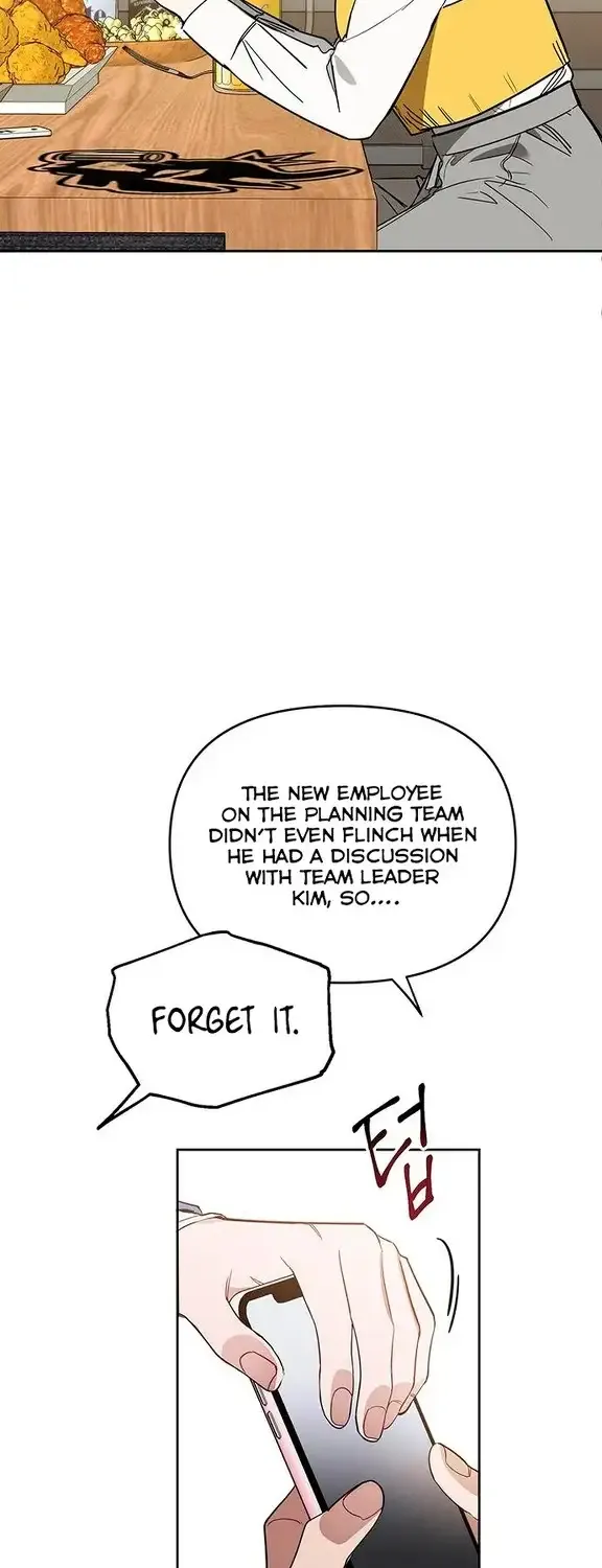 Read Misfortune at Work chapter 6 image 21 on Lezhin