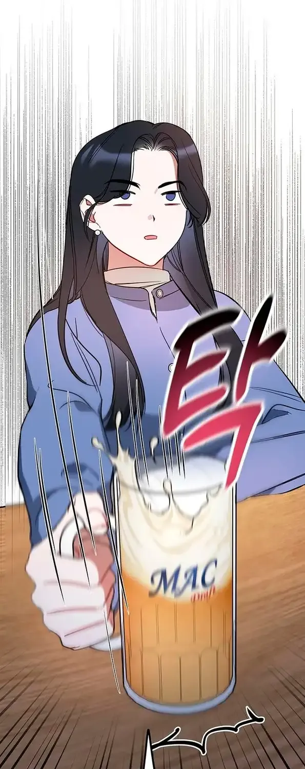 Read Misfortune at Work chapter 6 image 25 on Lezhin
