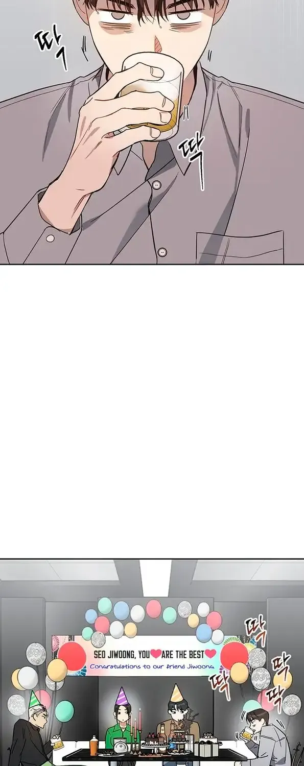 Read Misfortune at Work chapter 6 image 27 on Lezhin