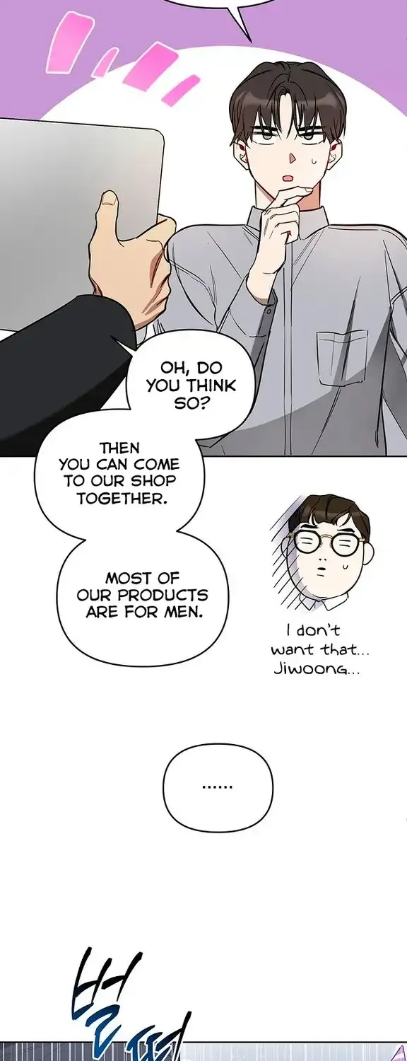 Read Misfortune at Work chapter 6 image 47 on Lezhin
