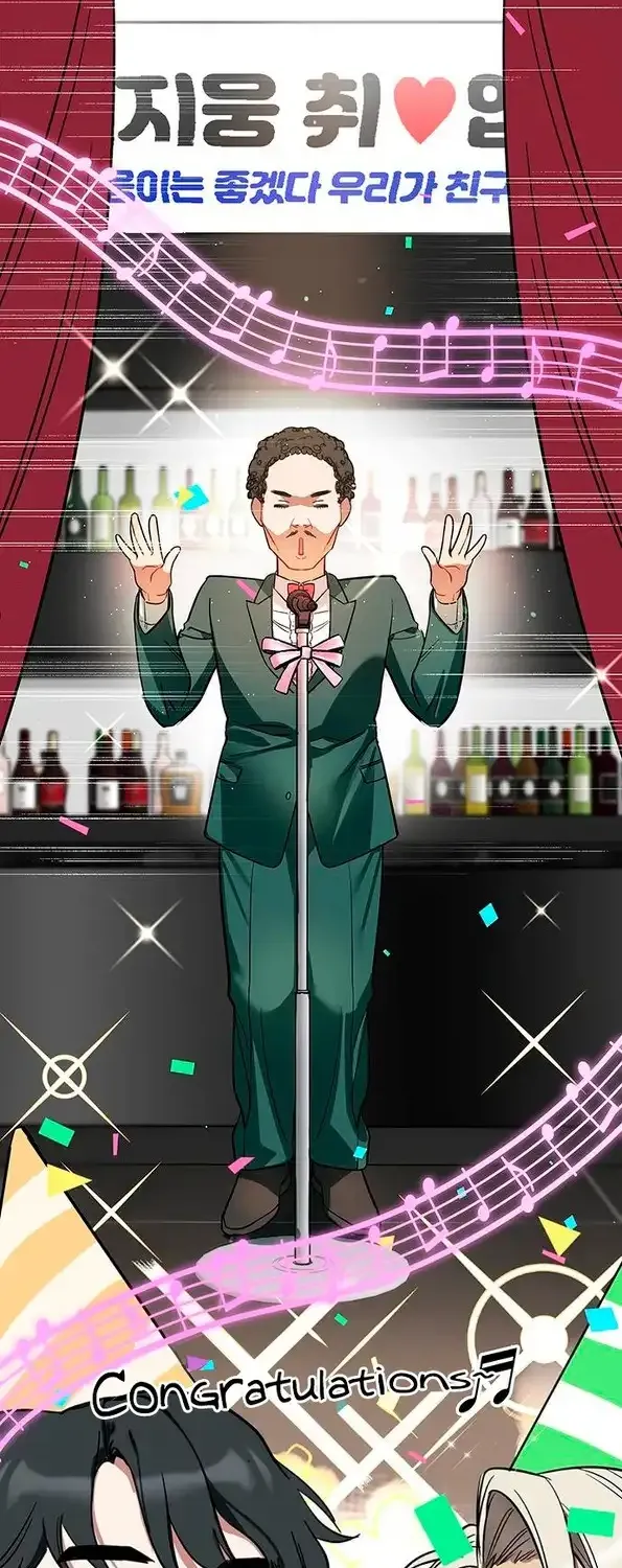 Read Misfortune at Work chapter 6 image 8 on Lezhin