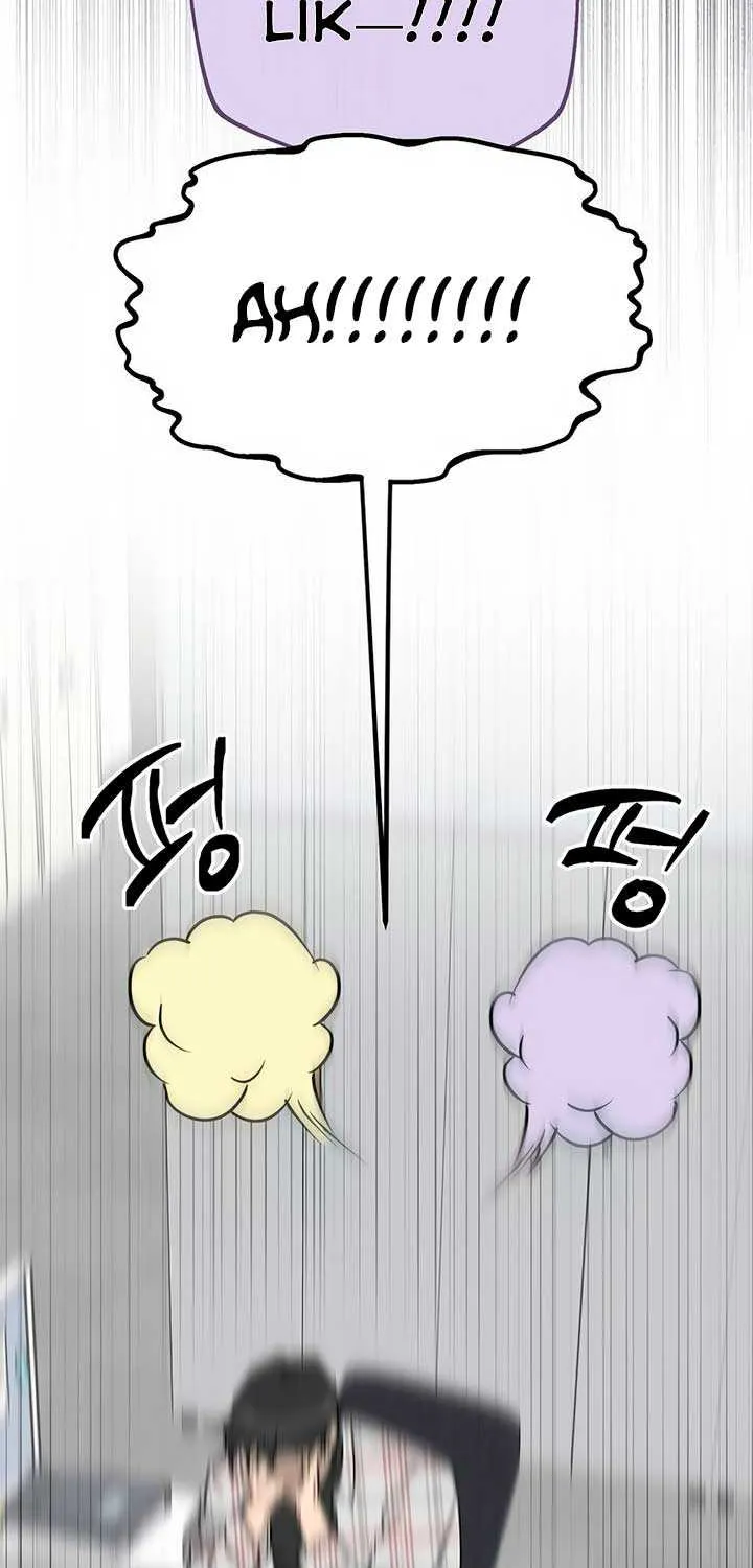 Read Misfortune at Work chapter 61 image 42 on Lezhin